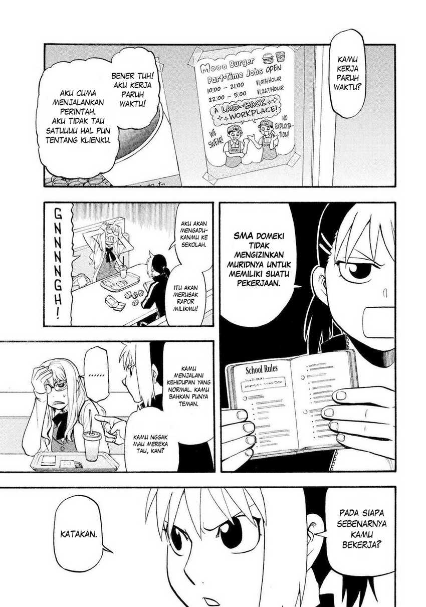 Yomi no Tsugai Chap 35 - Next Chap 36