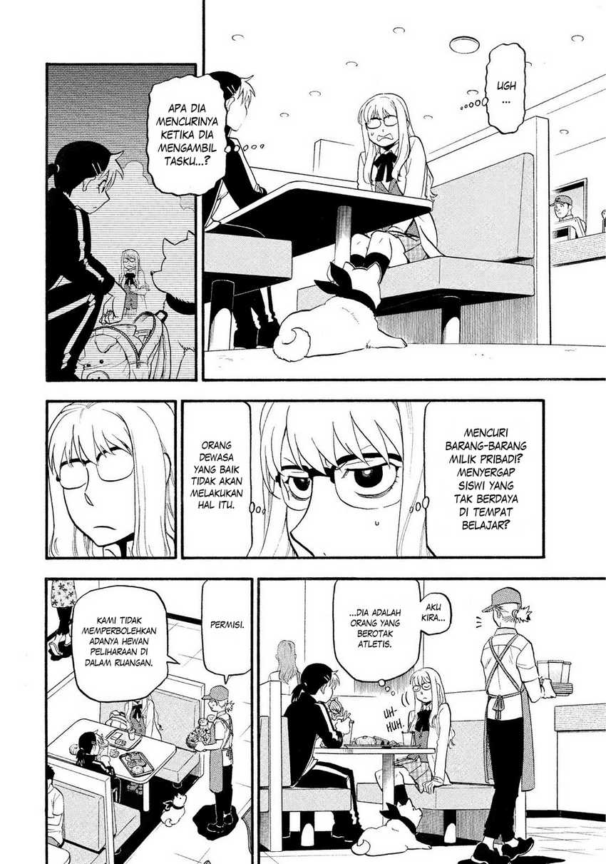 Yomi no Tsugai Chap 35 - Next Chap 36