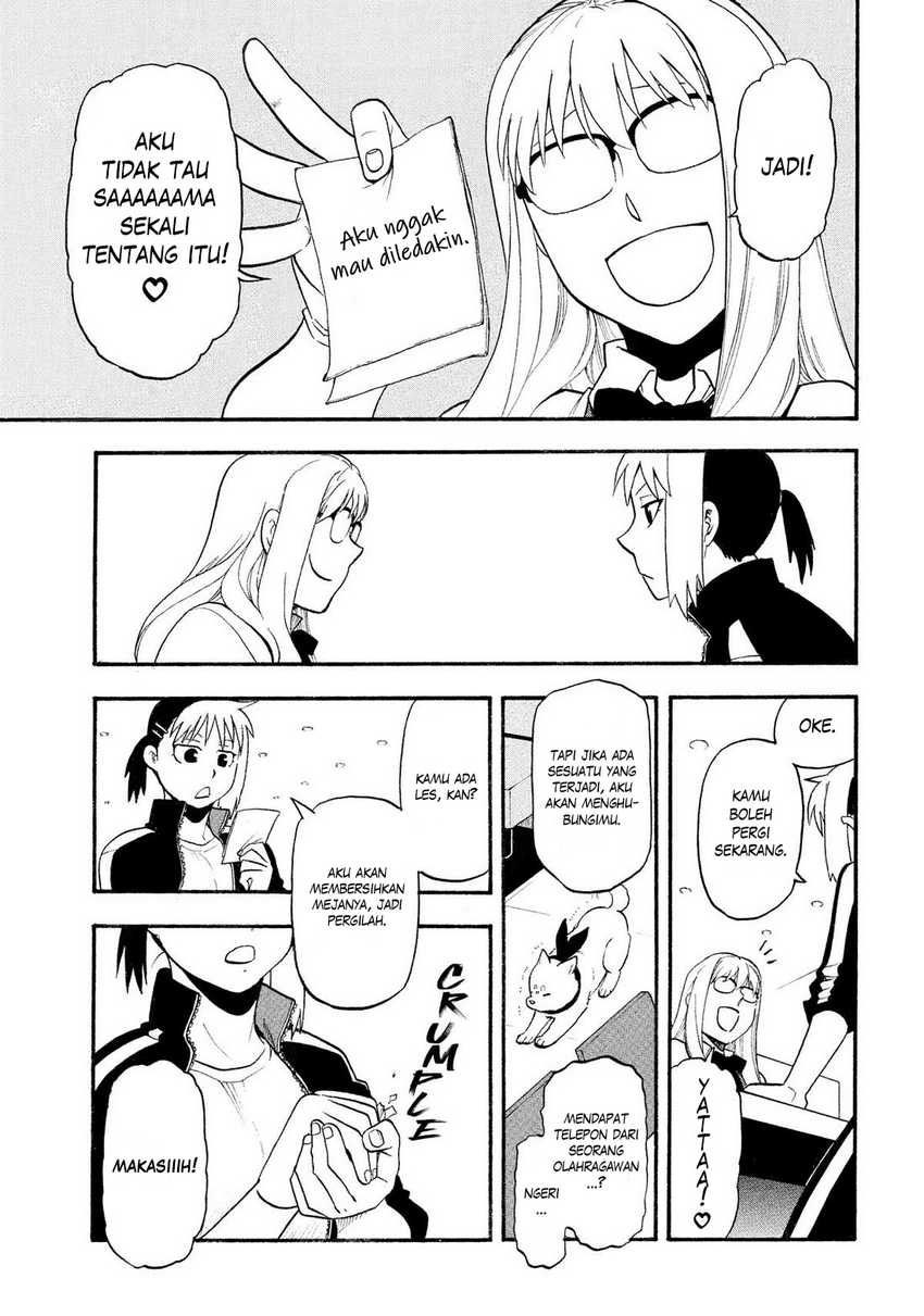 Yomi no Tsugai Chap 35 - Next Chap 36