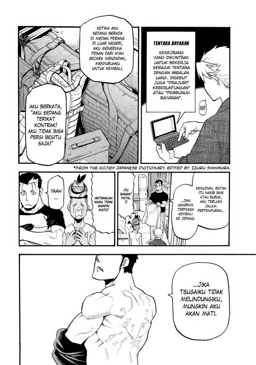 Yomi no Tsugai Chap 35 - Next Chap 36