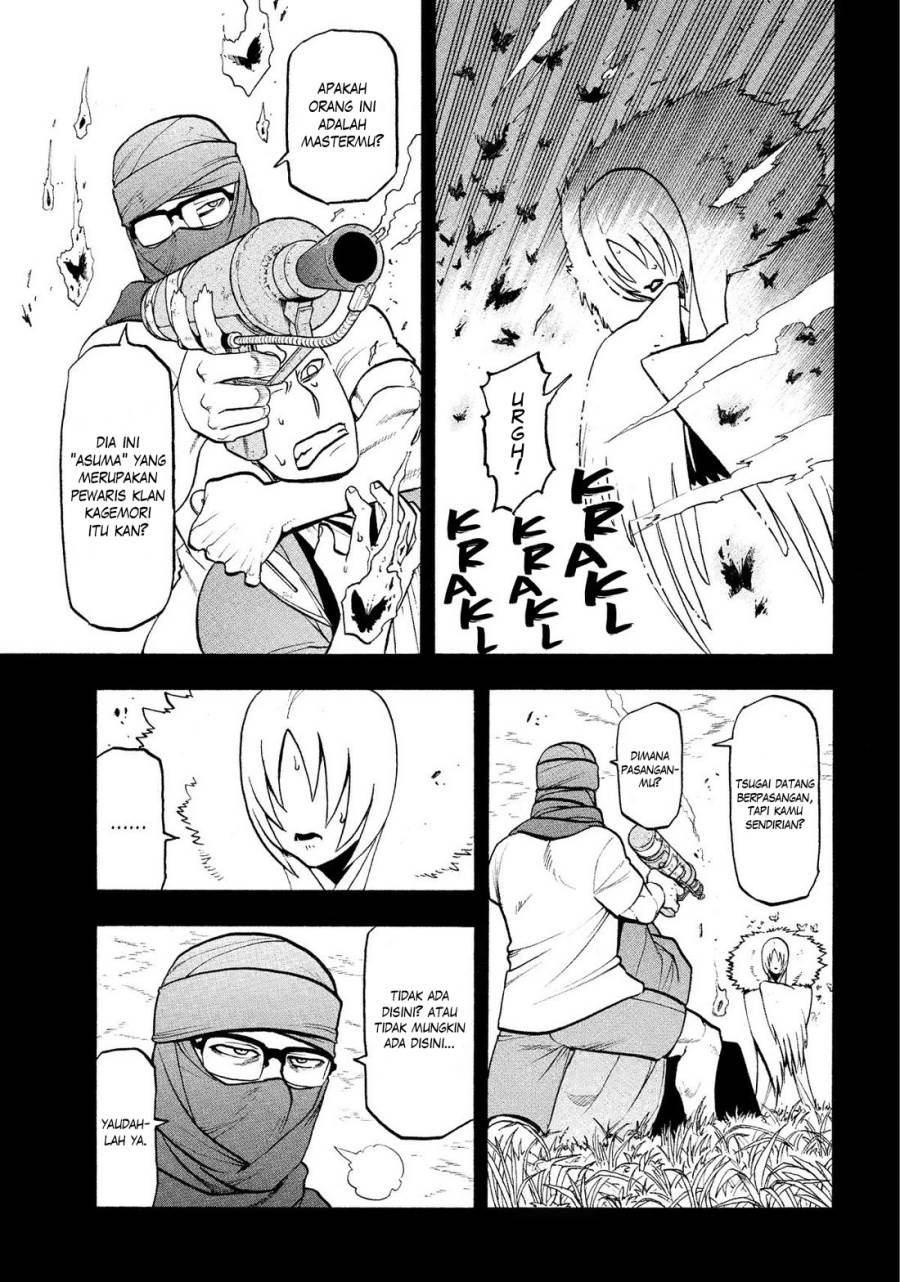 Yomi no Tsugai Chap 36 - Next Chap 37