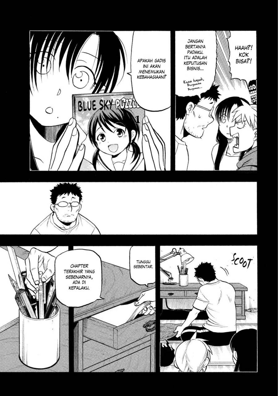 Yomi no Tsugai Chap 36 - Next Chap 37