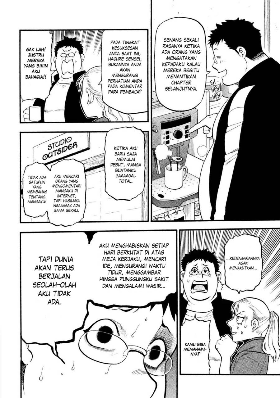 Yomi no Tsugai Chap 36 - Next Chap 37