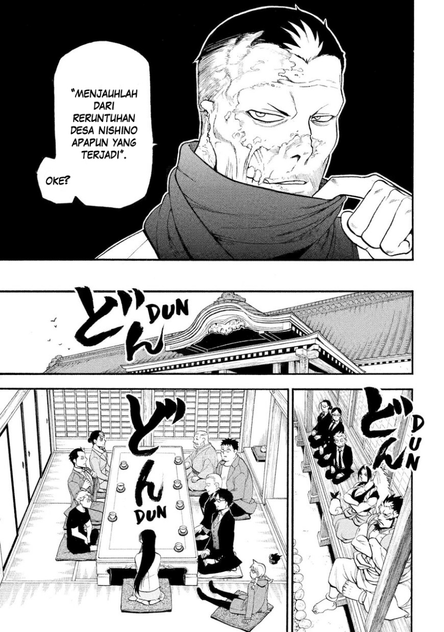 Yomi no Tsugai Chap 37 - Next Chap 38