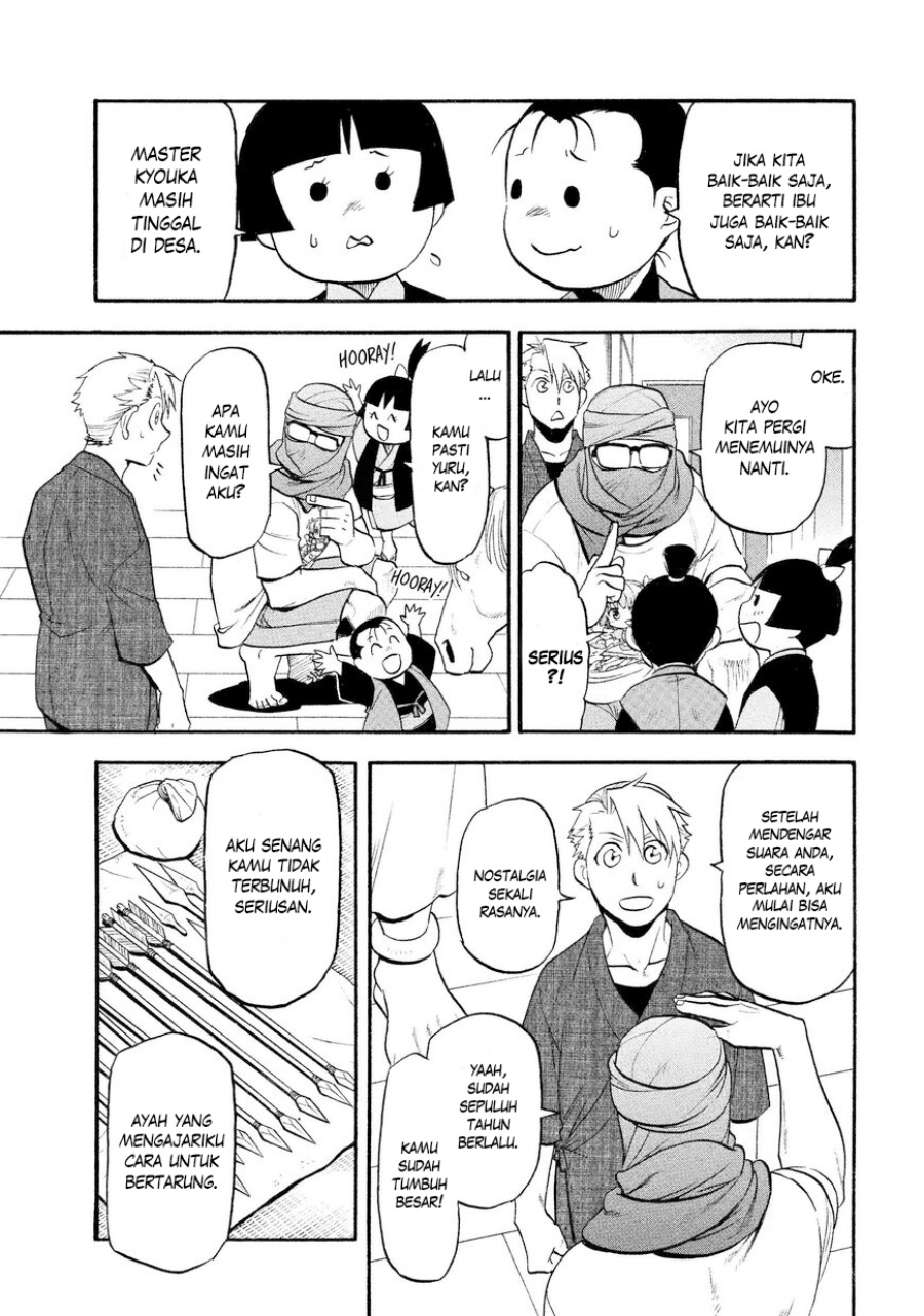 Yomi no Tsugai Chap 37 - Next Chap 38