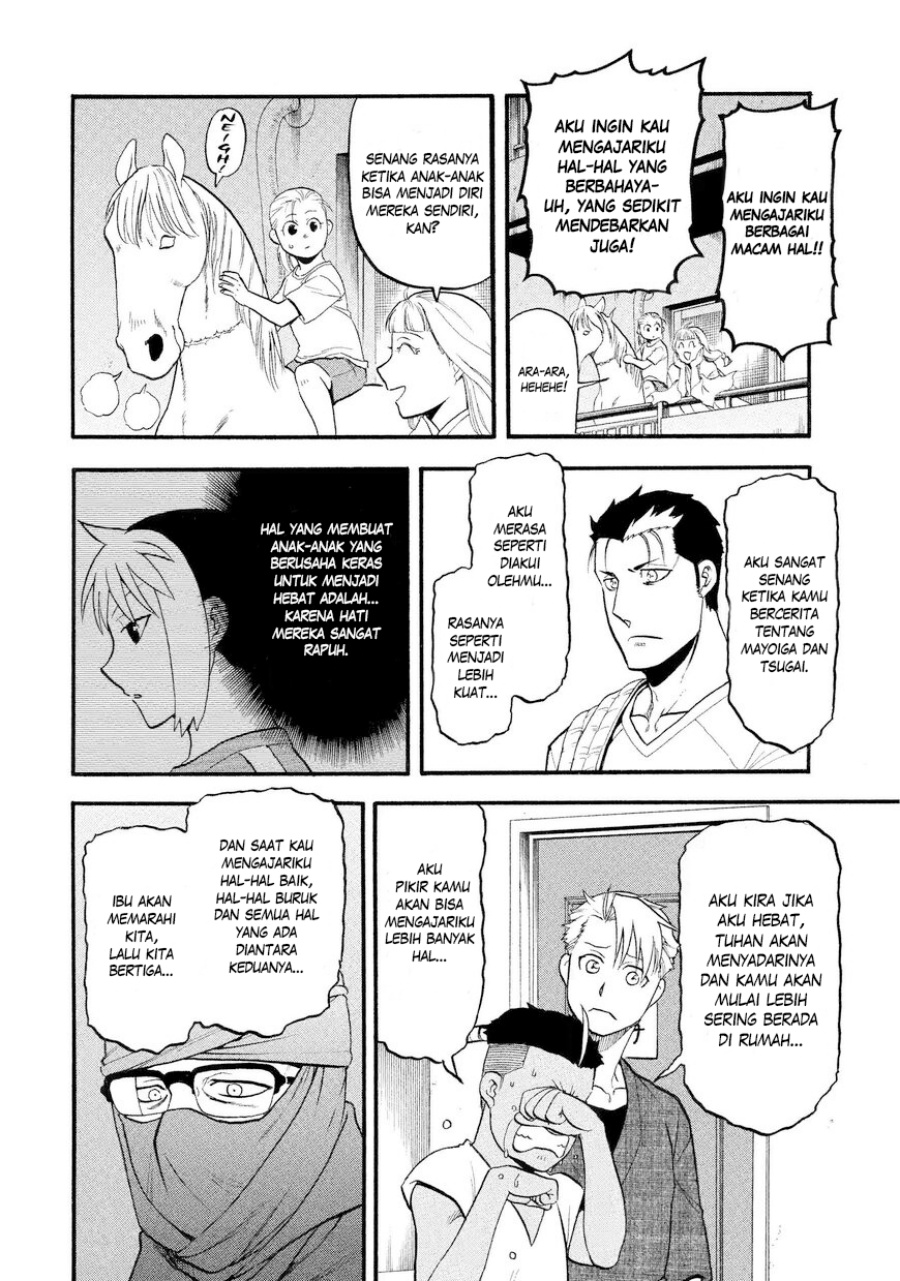 Yomi no Tsugai Chap 37 - Next Chap 38