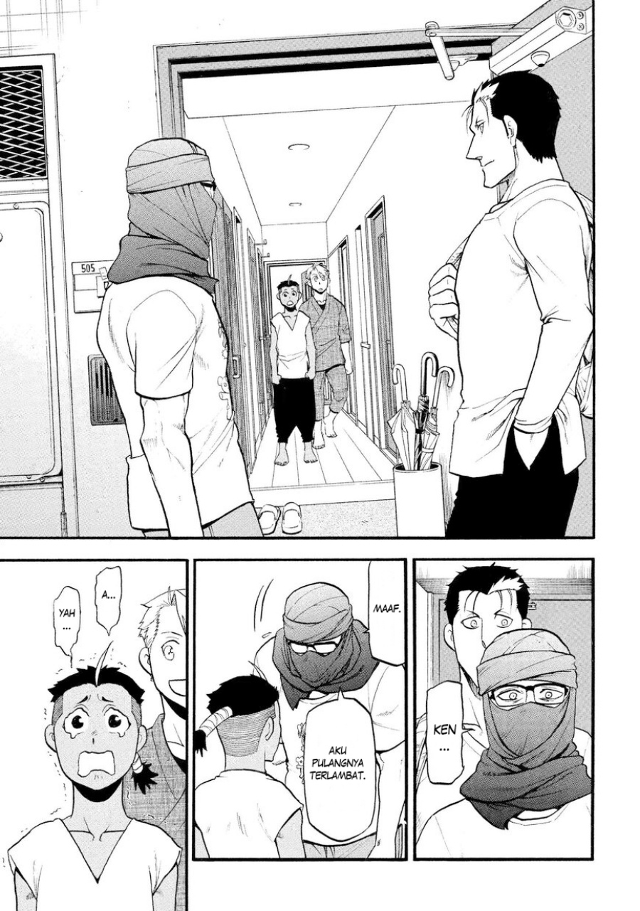 Yomi no Tsugai Chap 37 - Next Chap 38