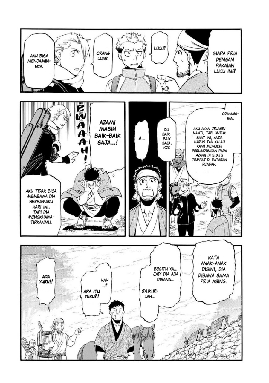 Yomi no Tsugai Chap 38 - Next Chap 39