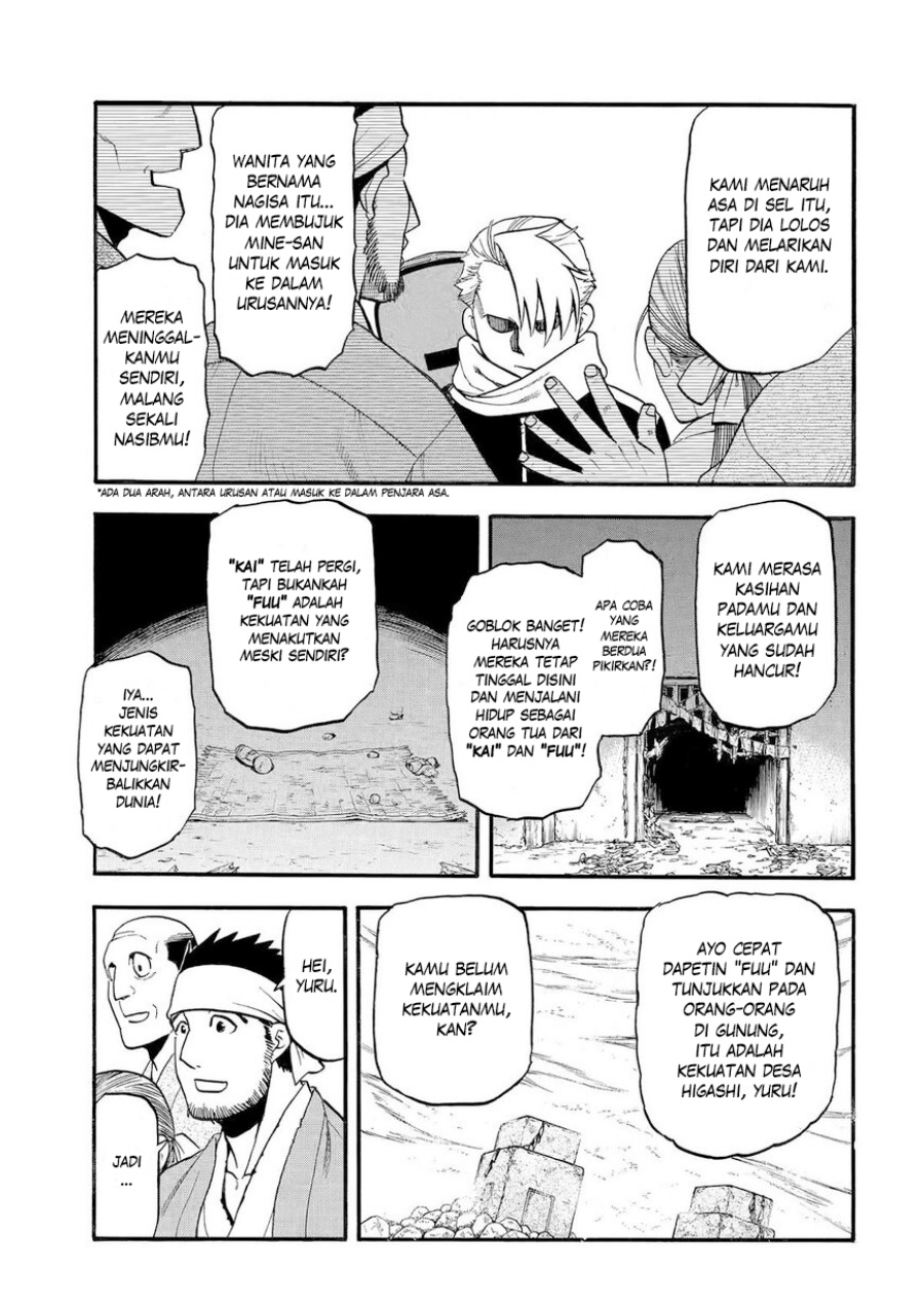 Yomi no Tsugai Chap 38 - Next Chap 39