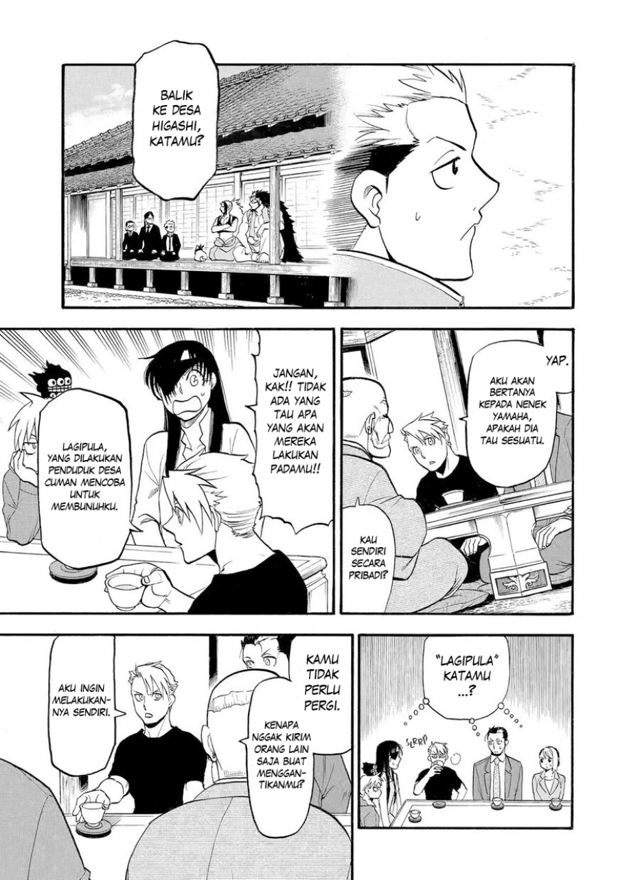 Yomi no Tsugai Chap 38 - Next Chap 39