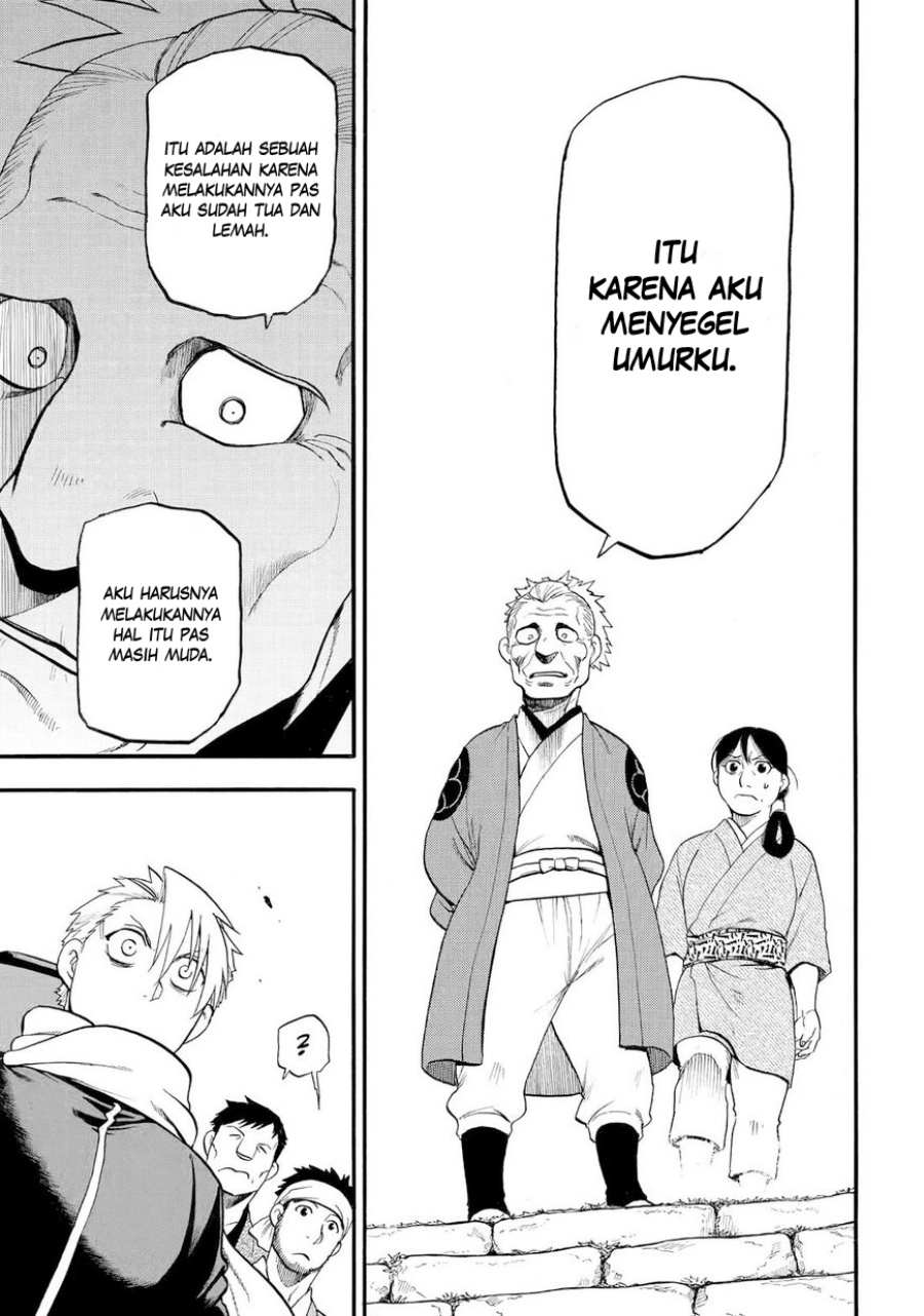 Yomi no Tsugai Chap 38 - Next Chap 39