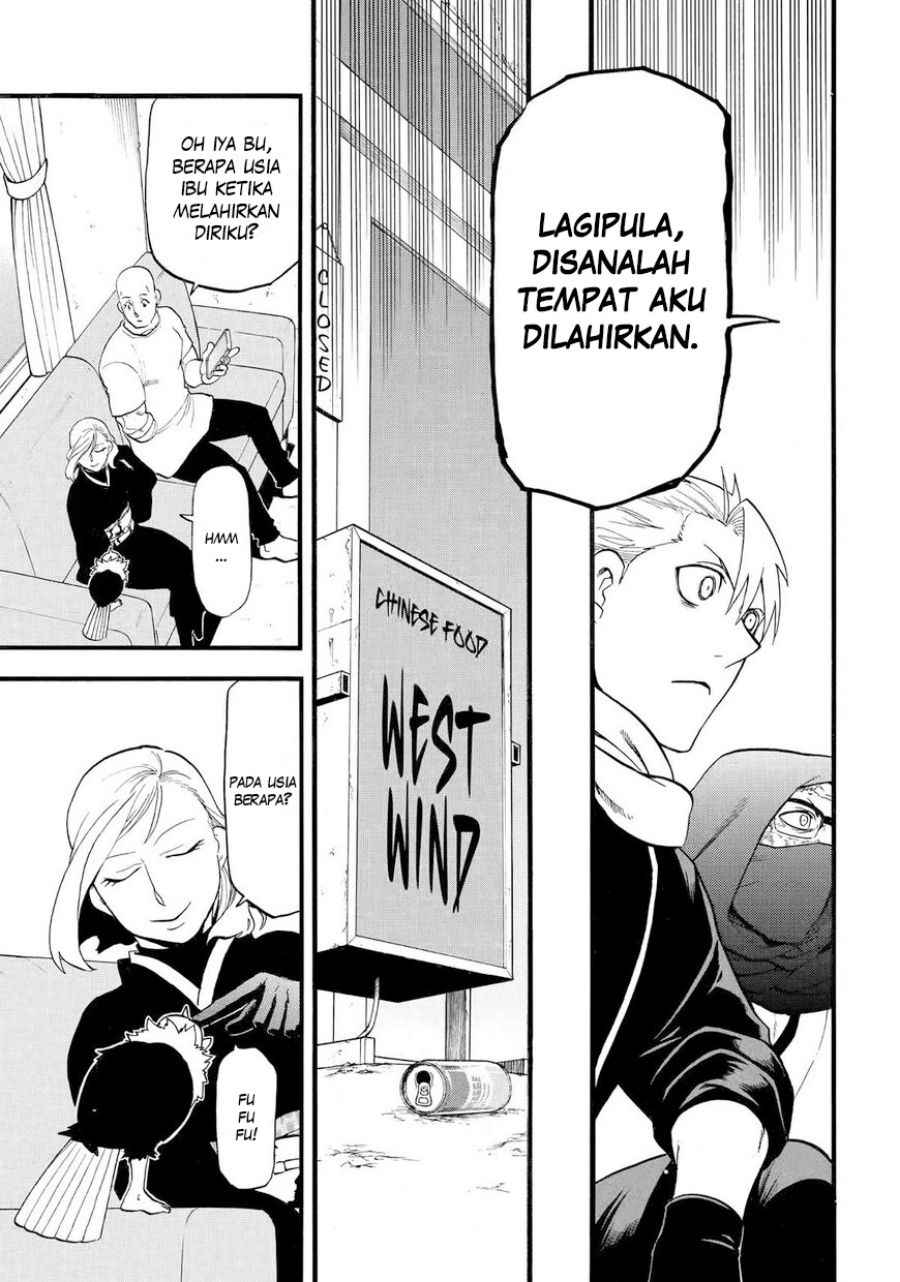 Yomi no Tsugai Chap 38 - Next Chap 39