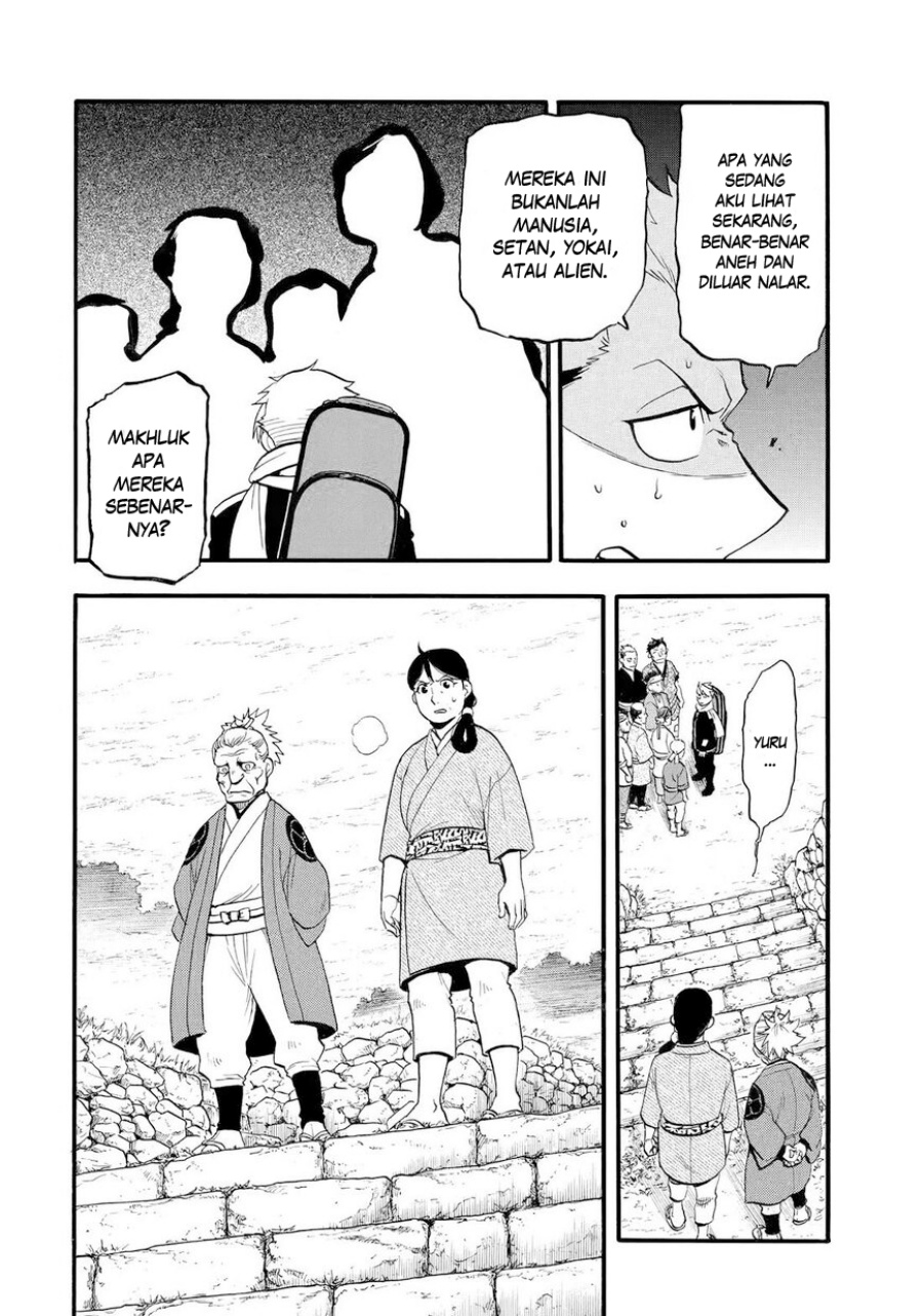 Yomi no Tsugai Chap 38 - Next Chap 39