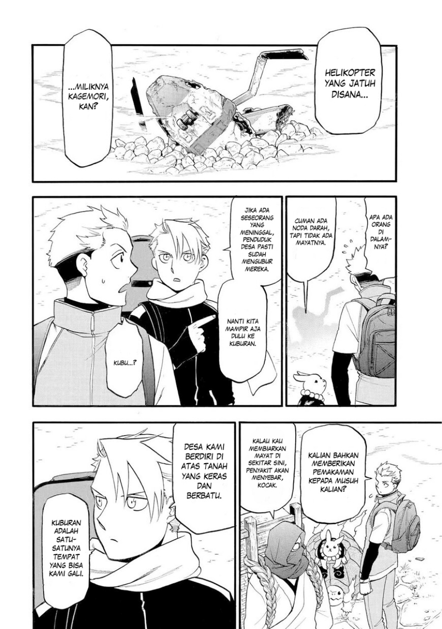 Yomi no Tsugai Chap 38 - Next Chap 39