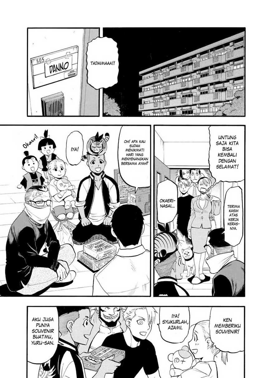 Yomi no Tsugai Chap 39 - Next Chap 40
