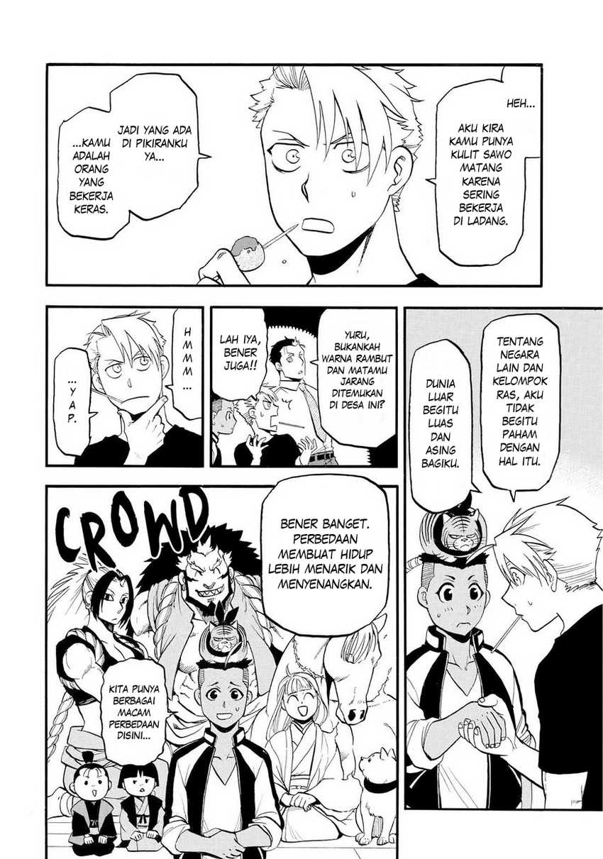 Yomi no Tsugai Chap 39 - Next Chap 40