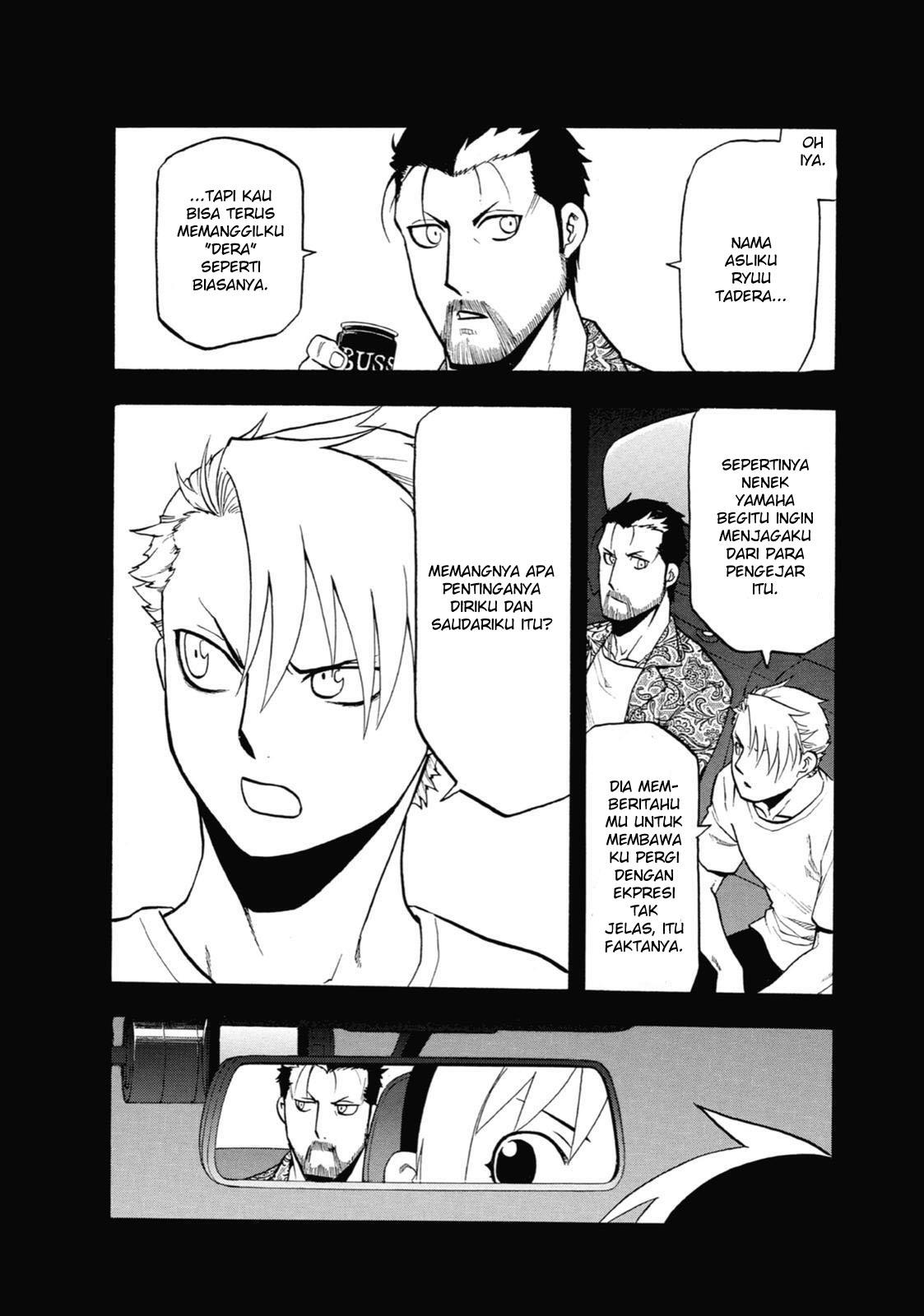 Yomi no Tsugai Chap 4 - Next Chap 5