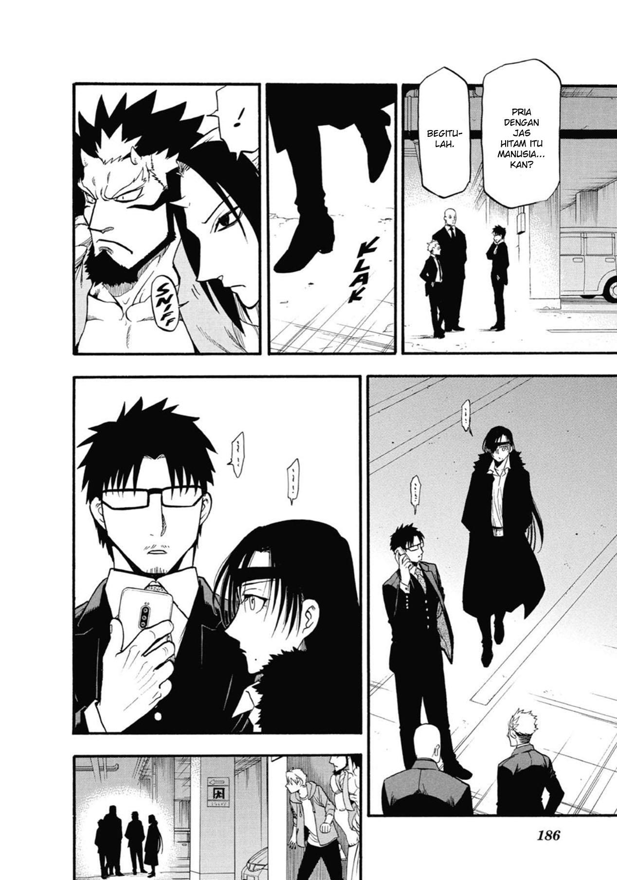 Yomi no Tsugai Chap 4 - Next Chap 5