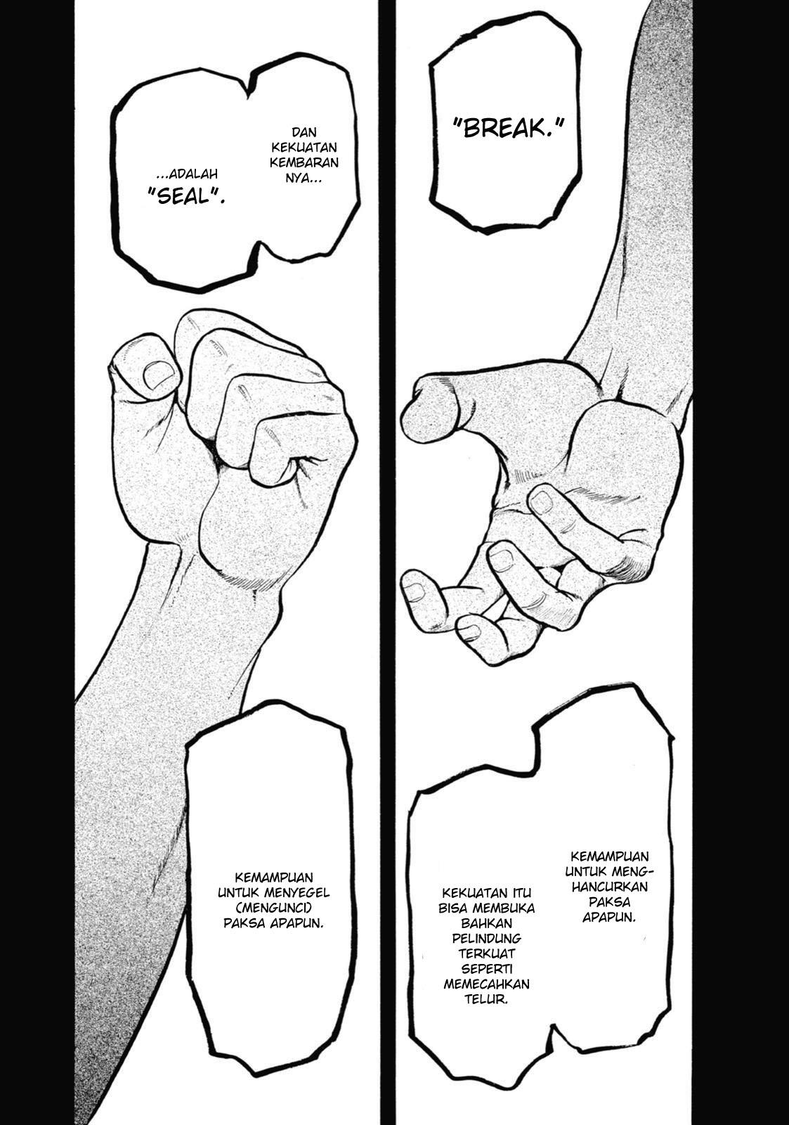 Yomi no Tsugai Chap 4 - Next Chap 5