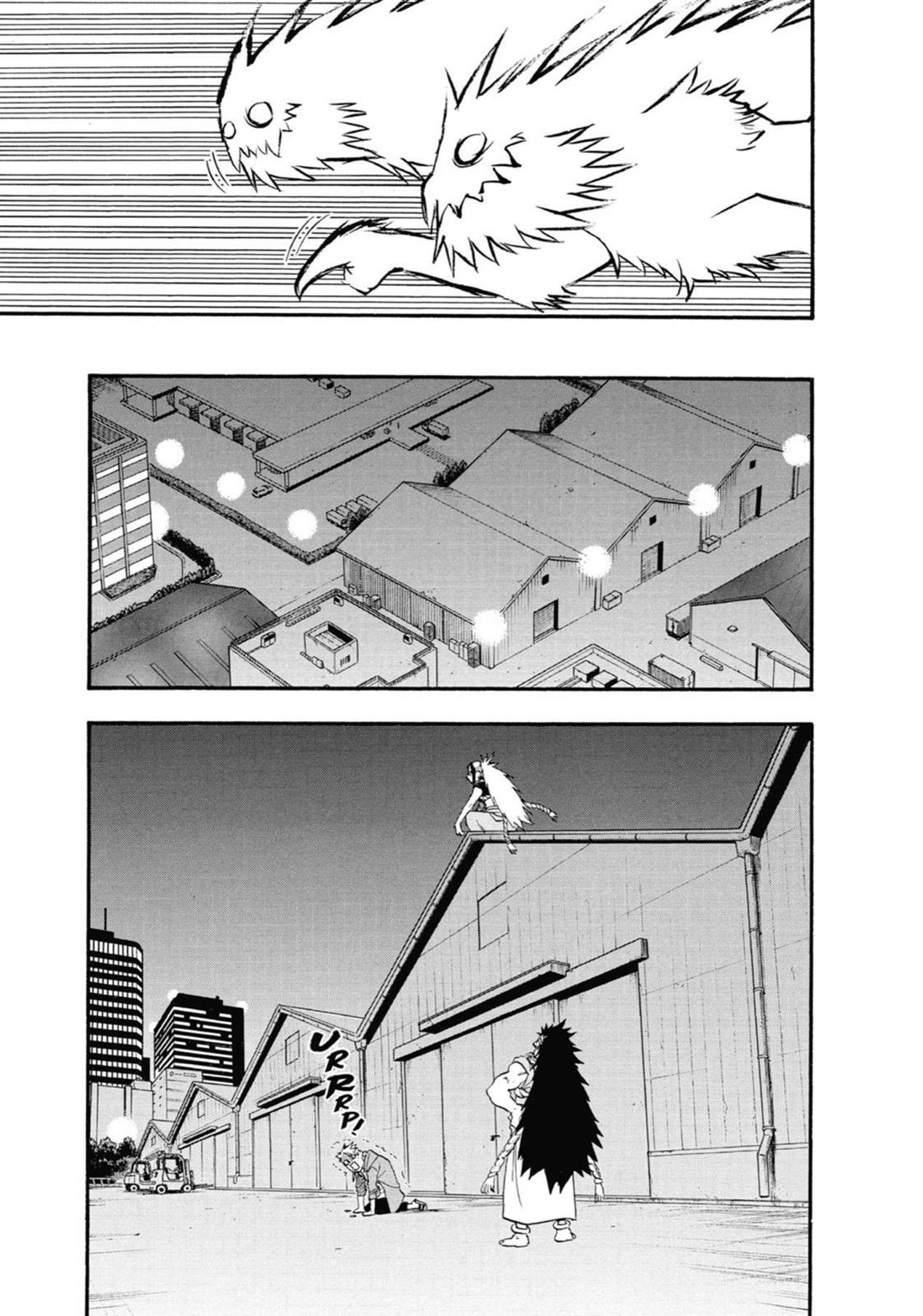 Yomi no Tsugai Chap 4 - Next Chap 5