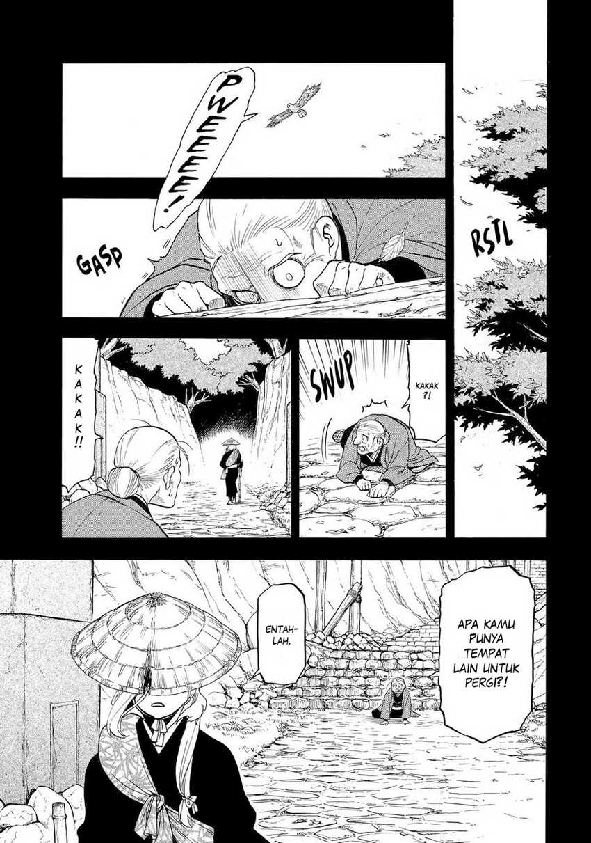 Yomi no Tsugai Chap 40 - Next Chap 41