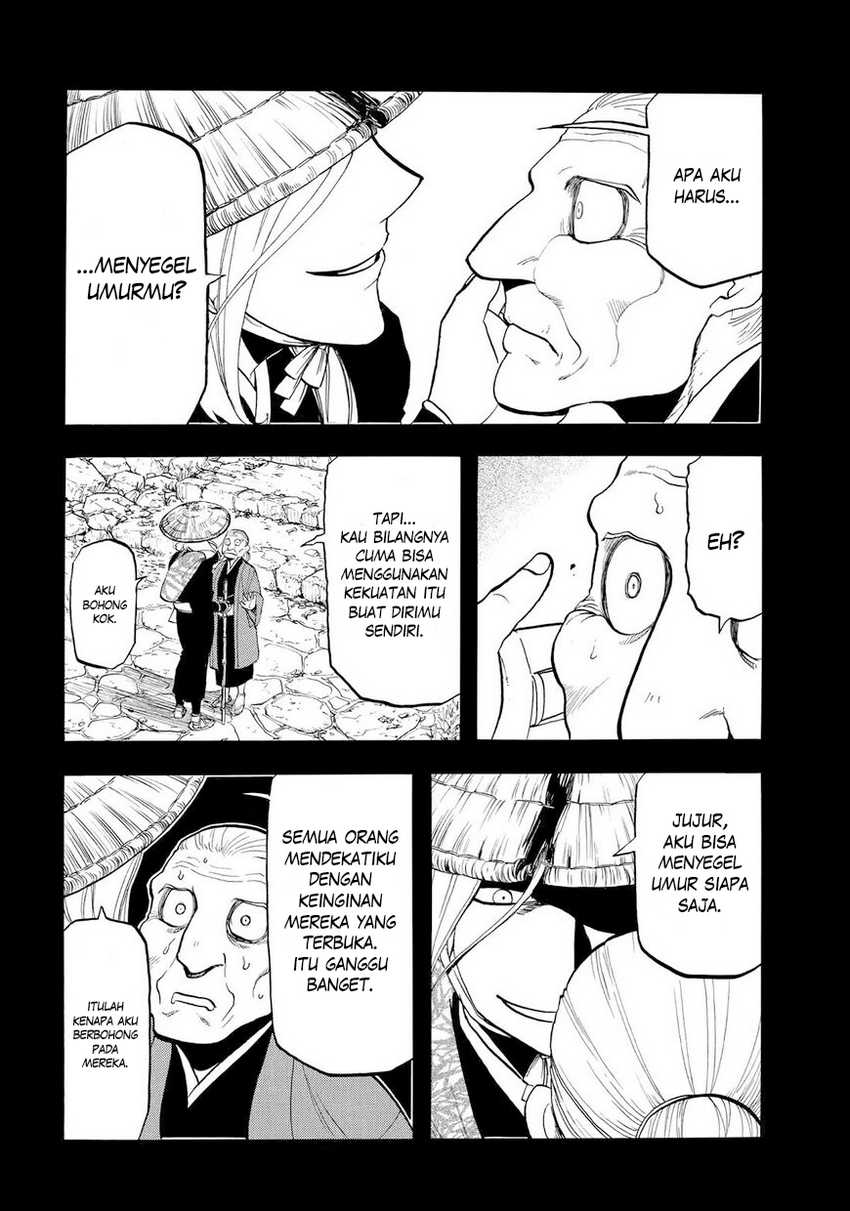 Yomi no Tsugai Chap 40 - Next Chap 41