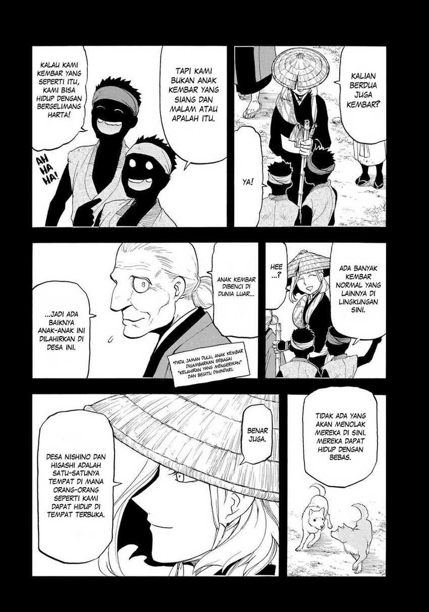 Yomi no Tsugai Chap 40 - Next Chap 41