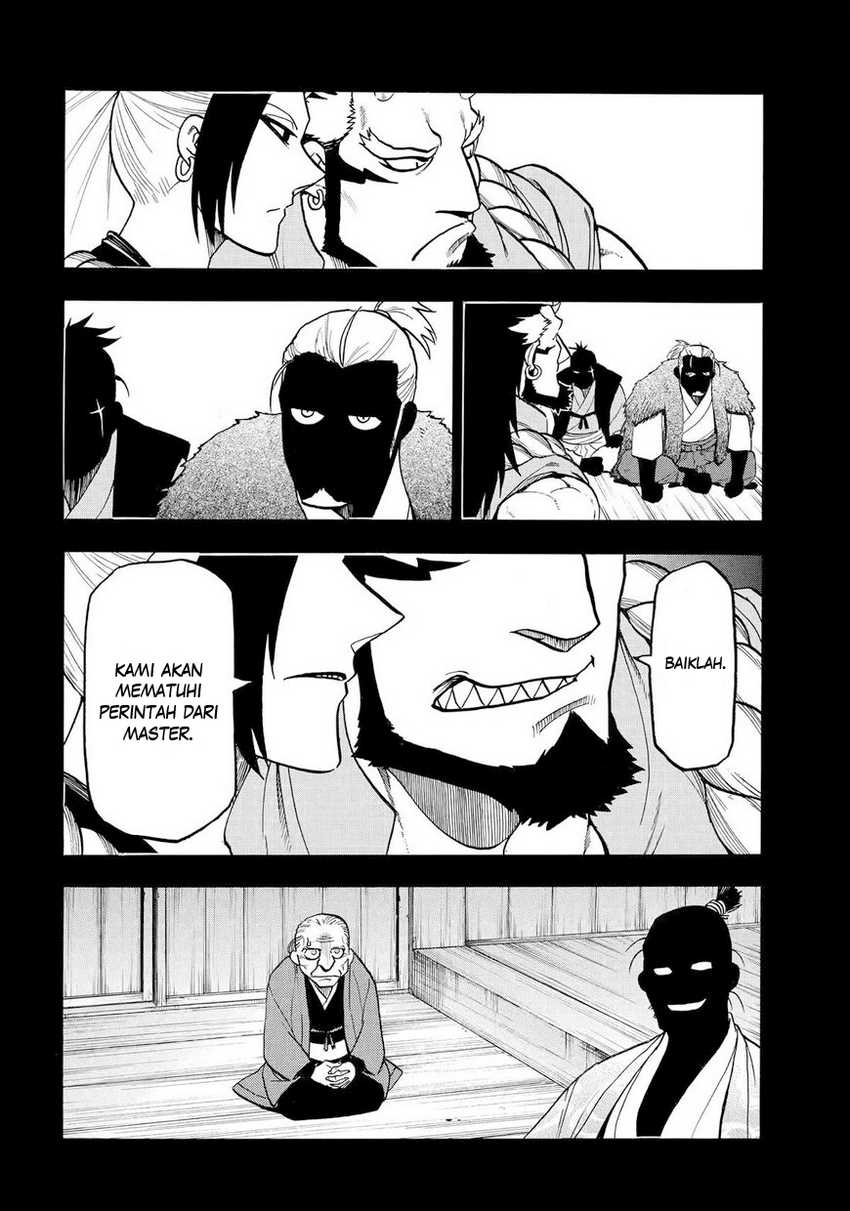 Yomi no Tsugai Chap 40 - Next Chap 41