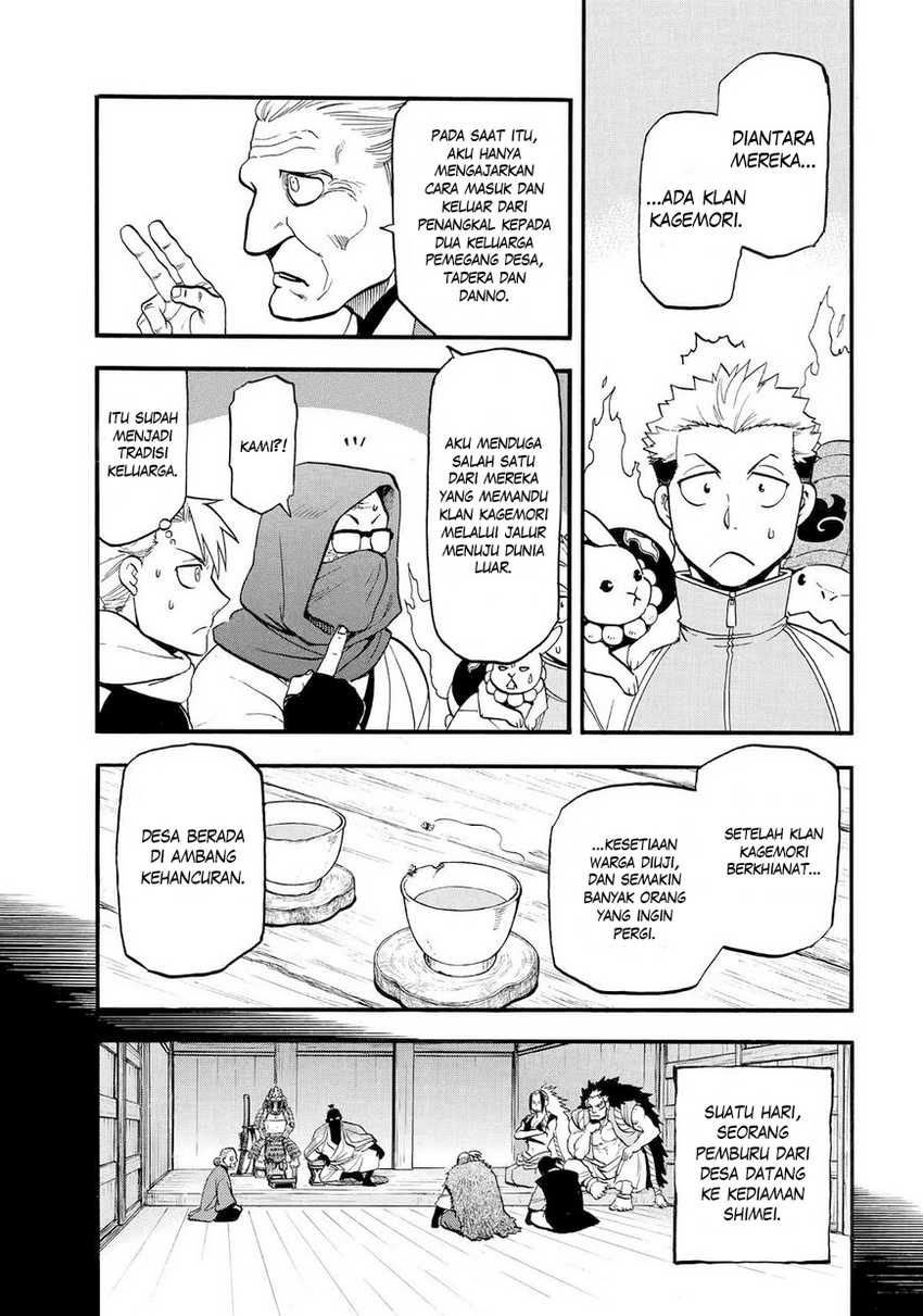 Yomi no Tsugai Chap 40 - Next Chap 41