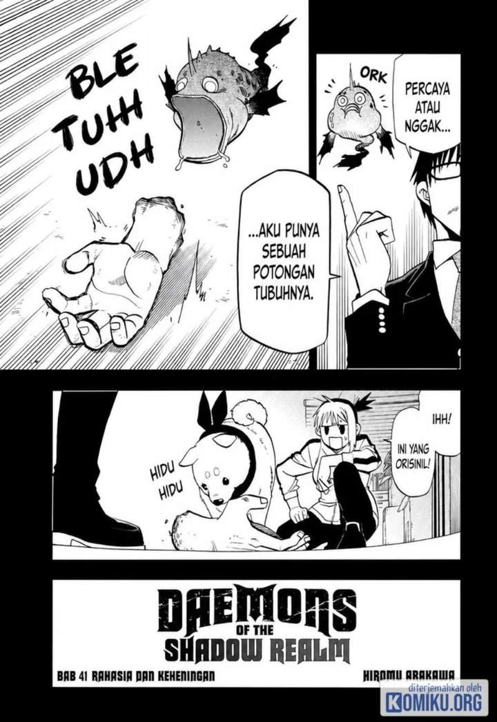 Yomi no Tsugai Chap 41 - Next Chap 42