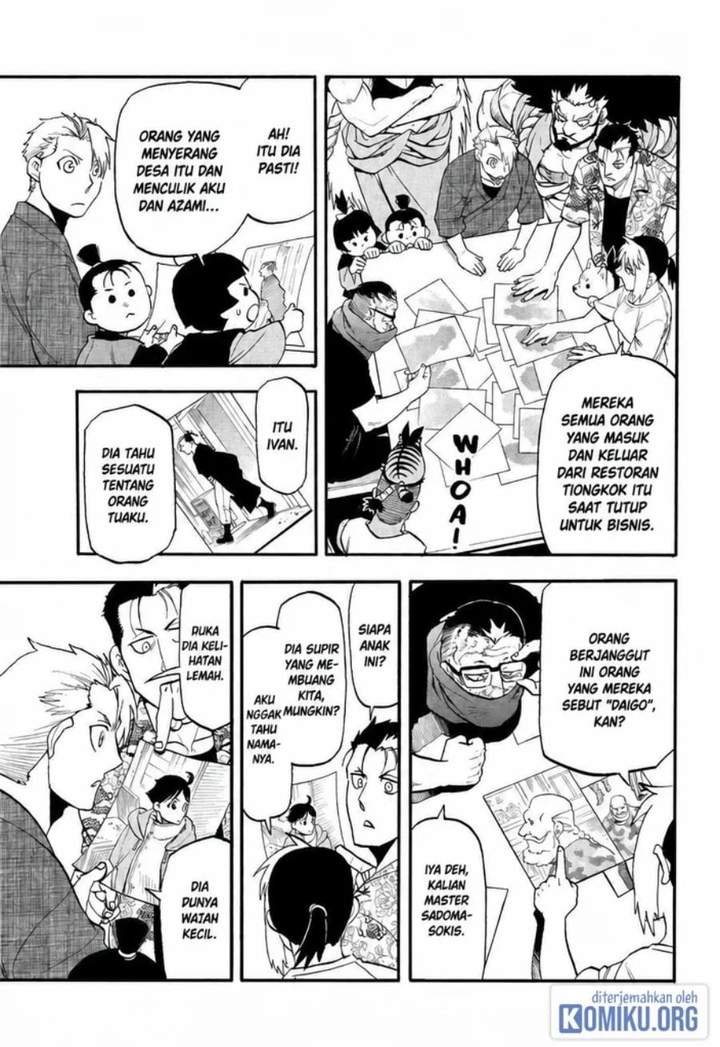 Yomi no Tsugai Chap 41 - Next Chap 42