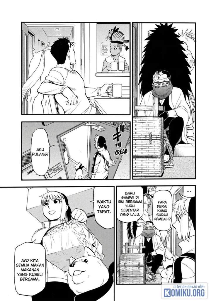 Yomi no Tsugai Chap 41 - Next Chap 42