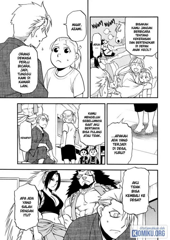 Yomi no Tsugai Chap 41 - Next Chap 42