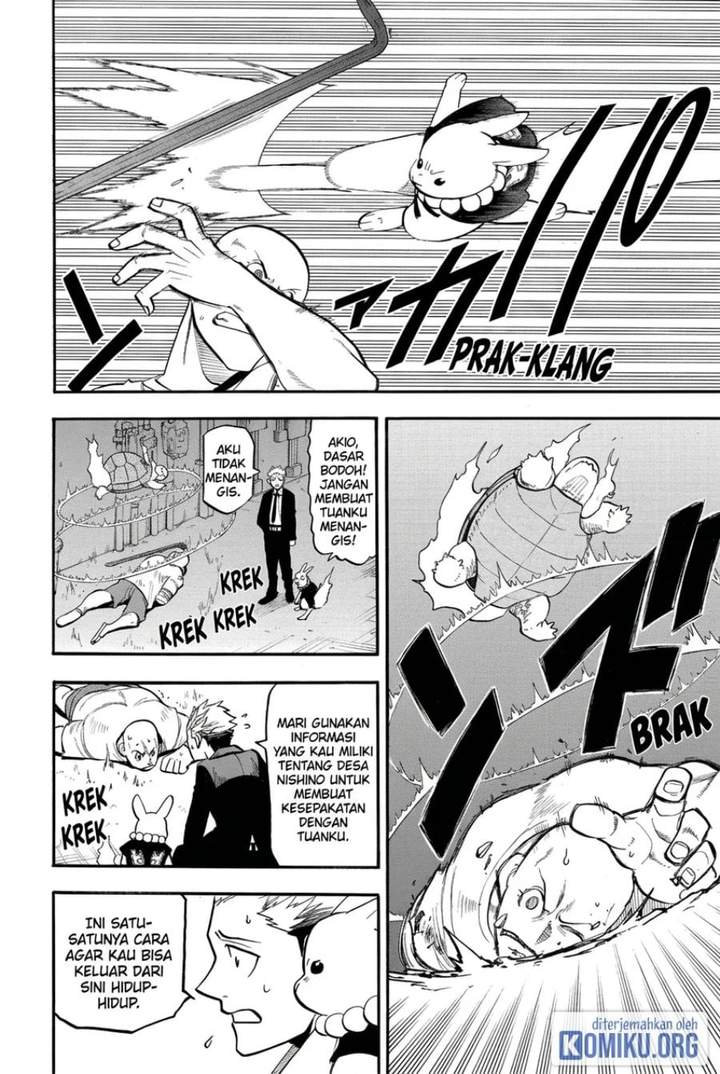 Yomi no Tsugai Chap 42 - Next Chap 43