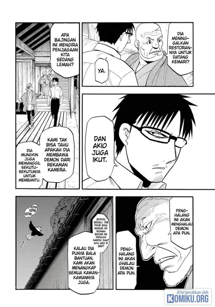 Yomi no Tsugai Chap 42 - Next Chap 43