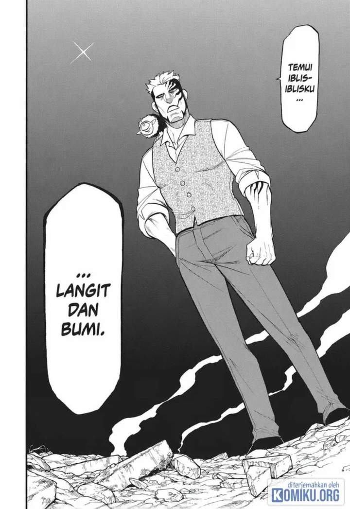 Yomi no Tsugai Chap 43 - Next Chap 44