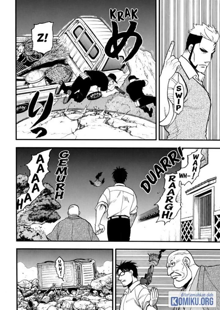 Yomi no Tsugai Chap 43 - Next Chap 44