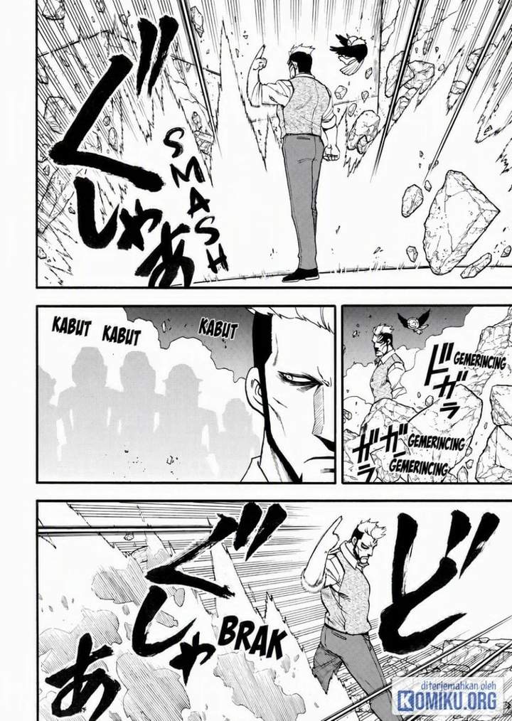 Yomi no Tsugai Chap 45 - Next Chap 46