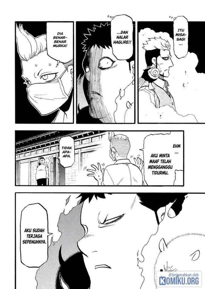 Yomi no Tsugai Chap 45 - Next Chap 46