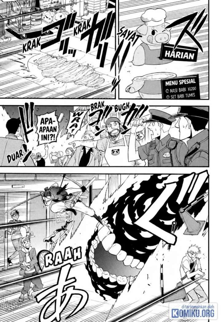 Yomi no Tsugai Chap 46 - Next Chap 47