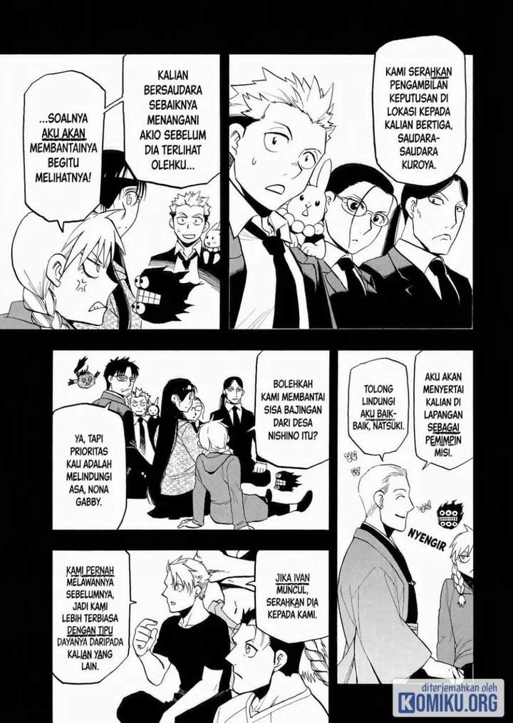 Yomi no Tsugai Chap 46 - Next Chap 47