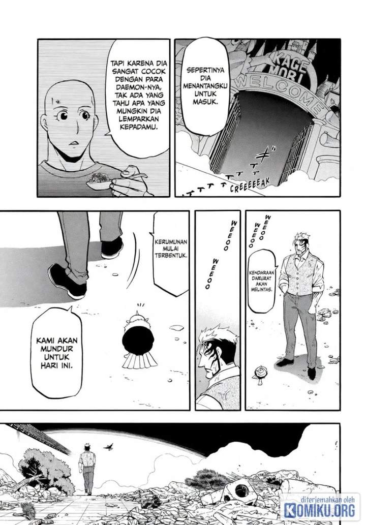 Yomi no Tsugai Chap 46 - Next Chap 47