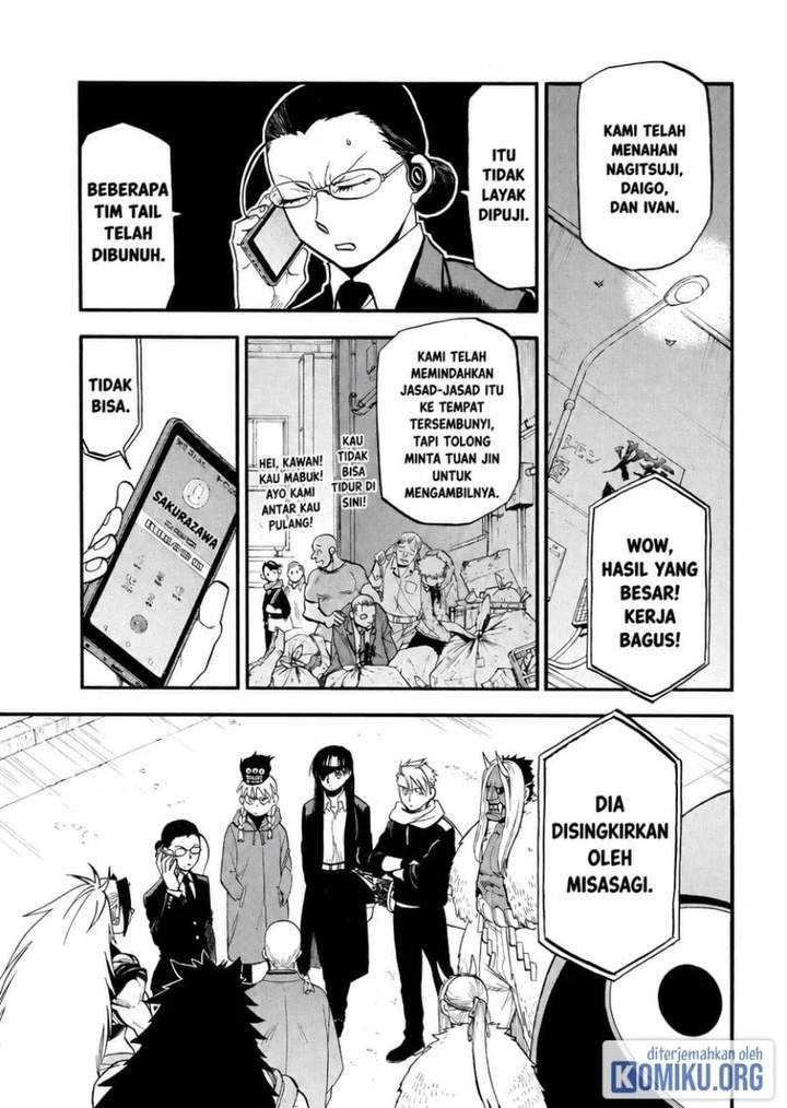 Yomi no Tsugai Chap 48 - Next Chap 49