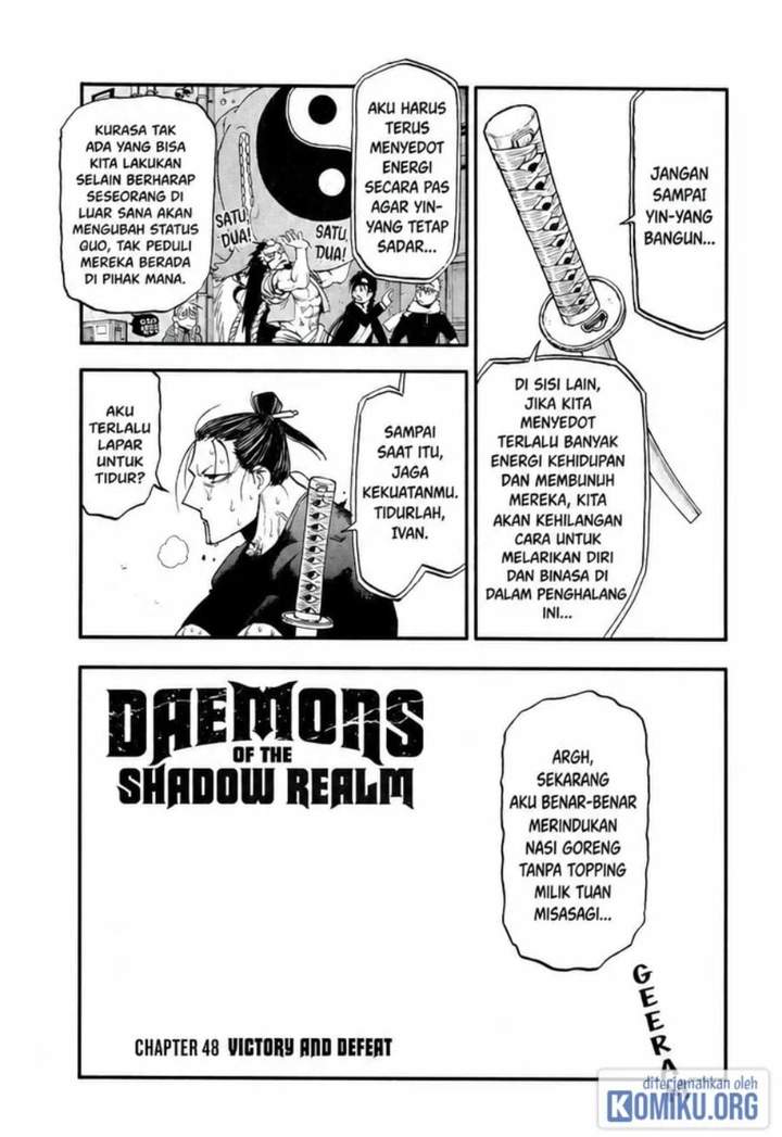 Yomi no Tsugai Chap 48 - Next Chap 49