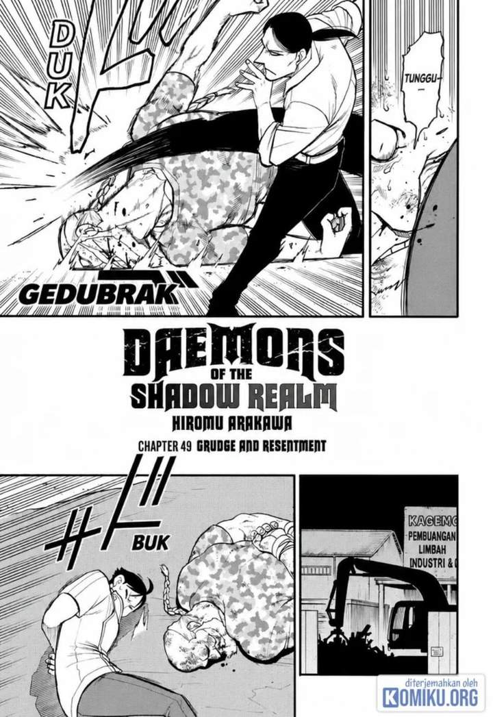 Yomi no Tsugai Chap 49 - Next Chap 50