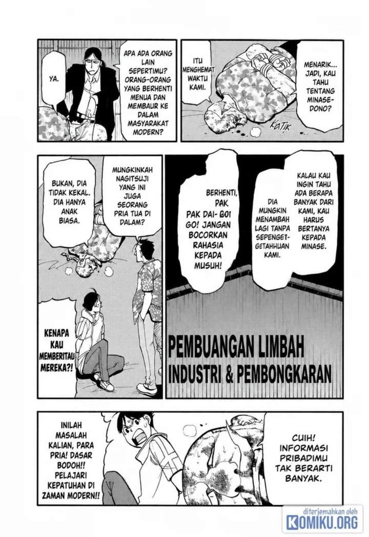 Yomi no Tsugai Chap 49 - Next Chap 50
