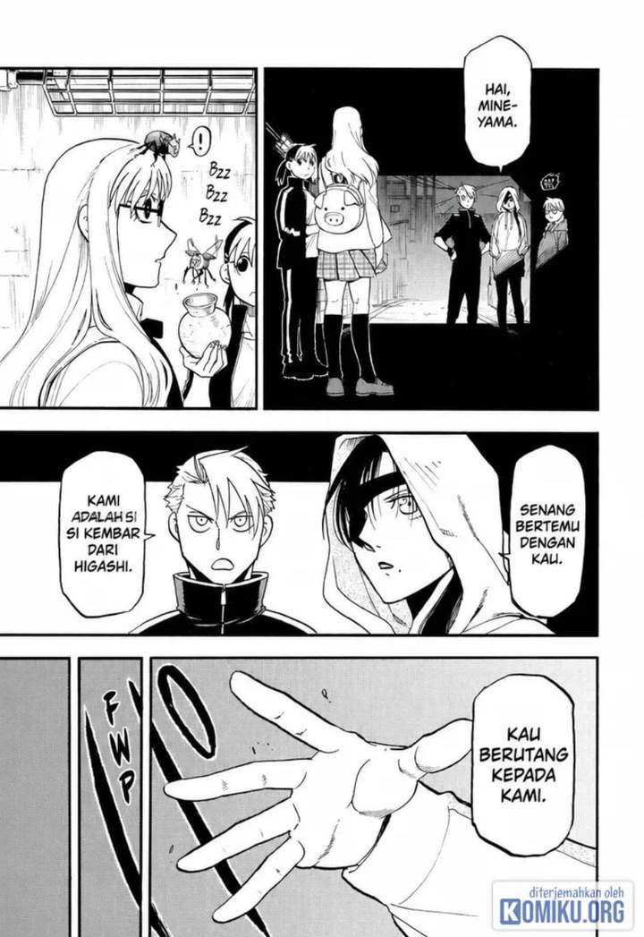 Yomi no Tsugai Chap 49 - Next Chap 50