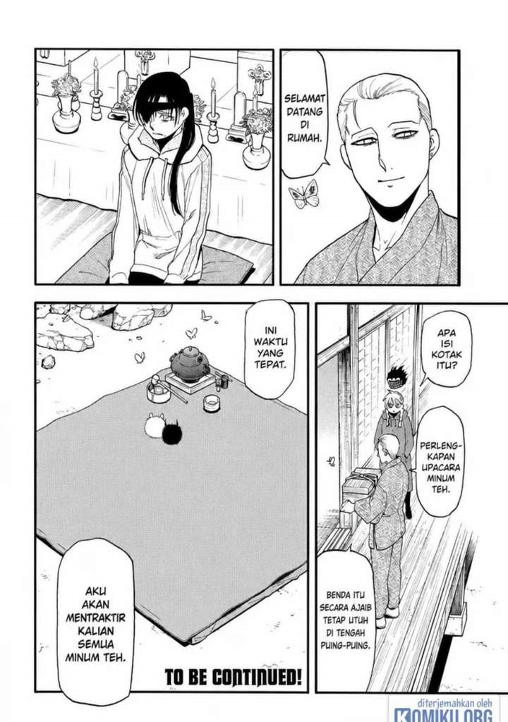 Yomi no Tsugai Chap 49 - Next Chap 50