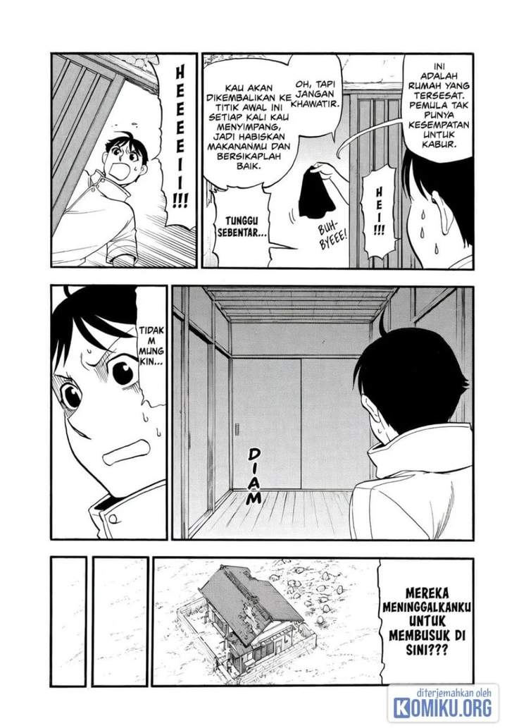 Yomi no Tsugai Chap 49 - Next Chap 50