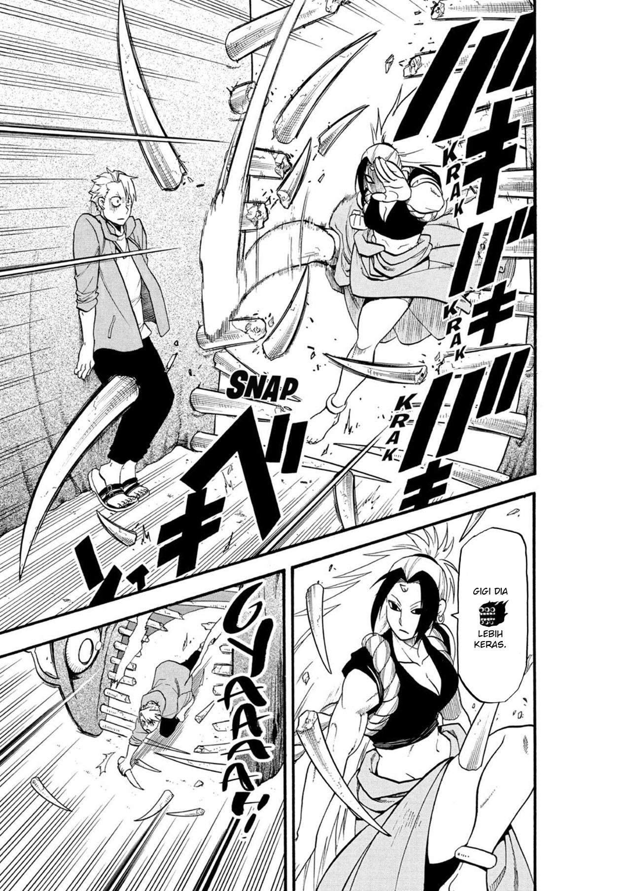 Yomi no Tsugai Chap 5 - Next Chap 6